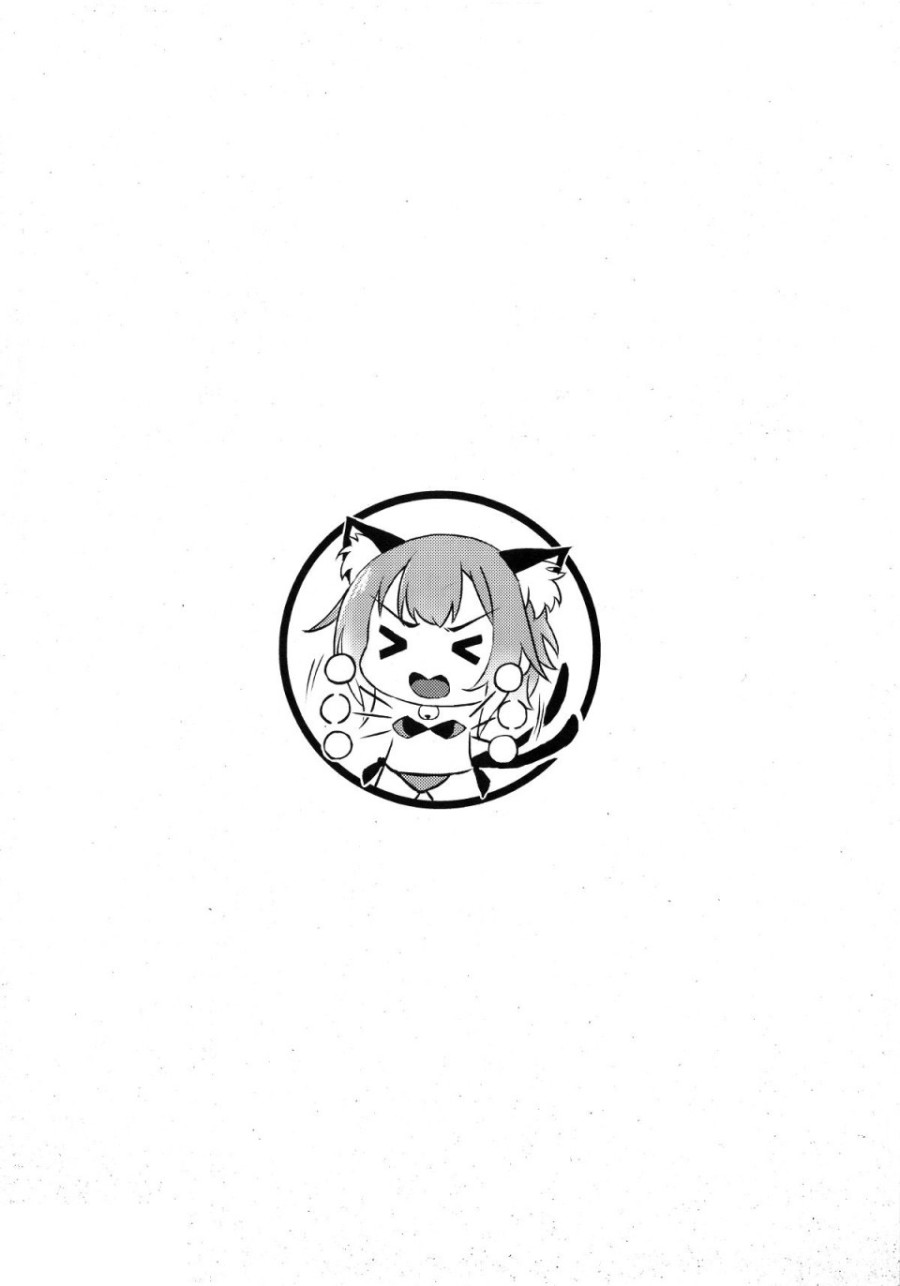 Vợ tôi là Tamaki ♥ 