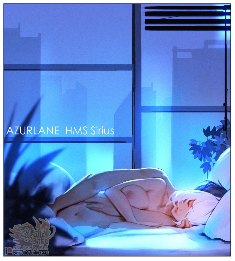 Sirius (Azur Lane) 