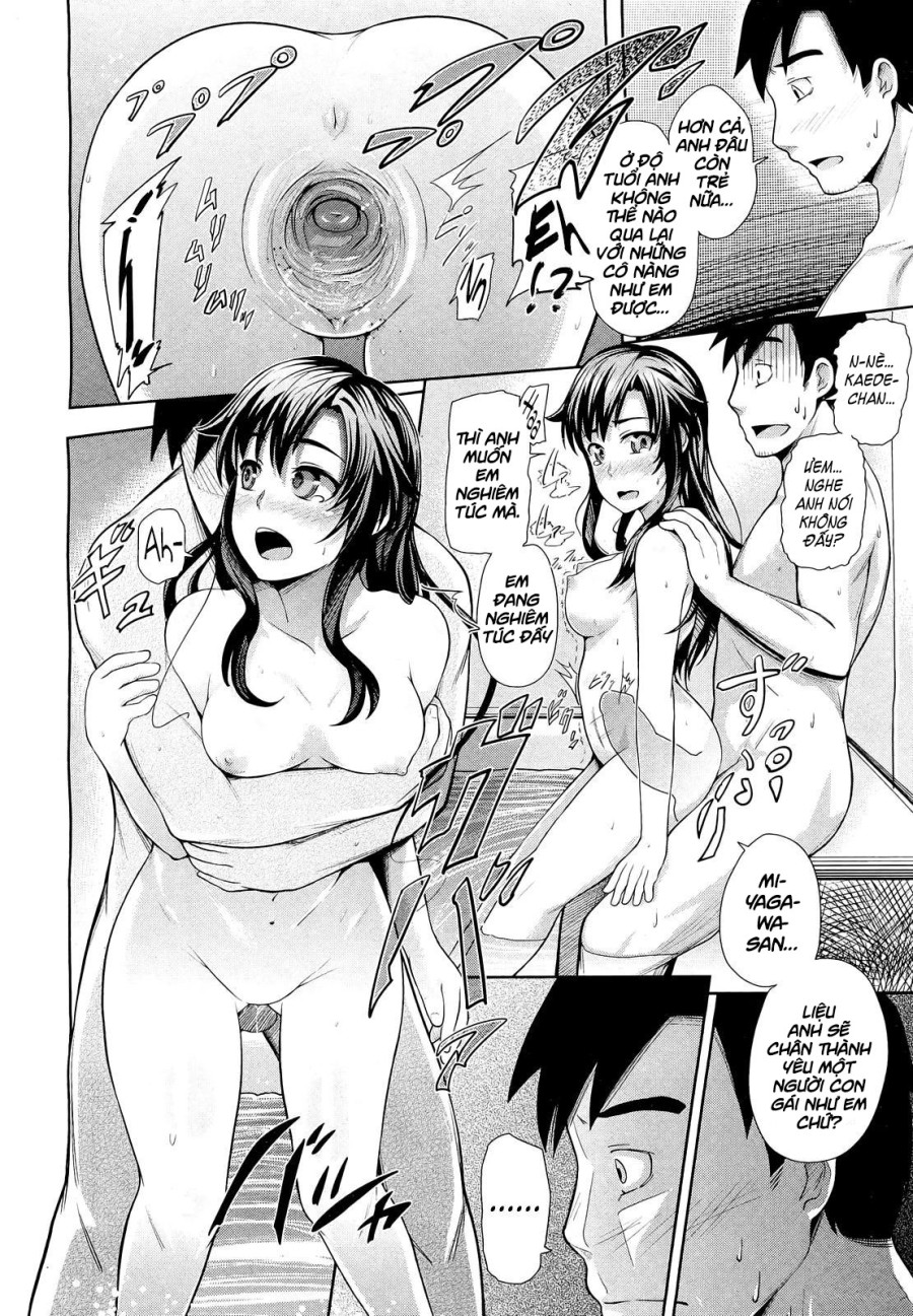 Tonari no Kaede-chan 