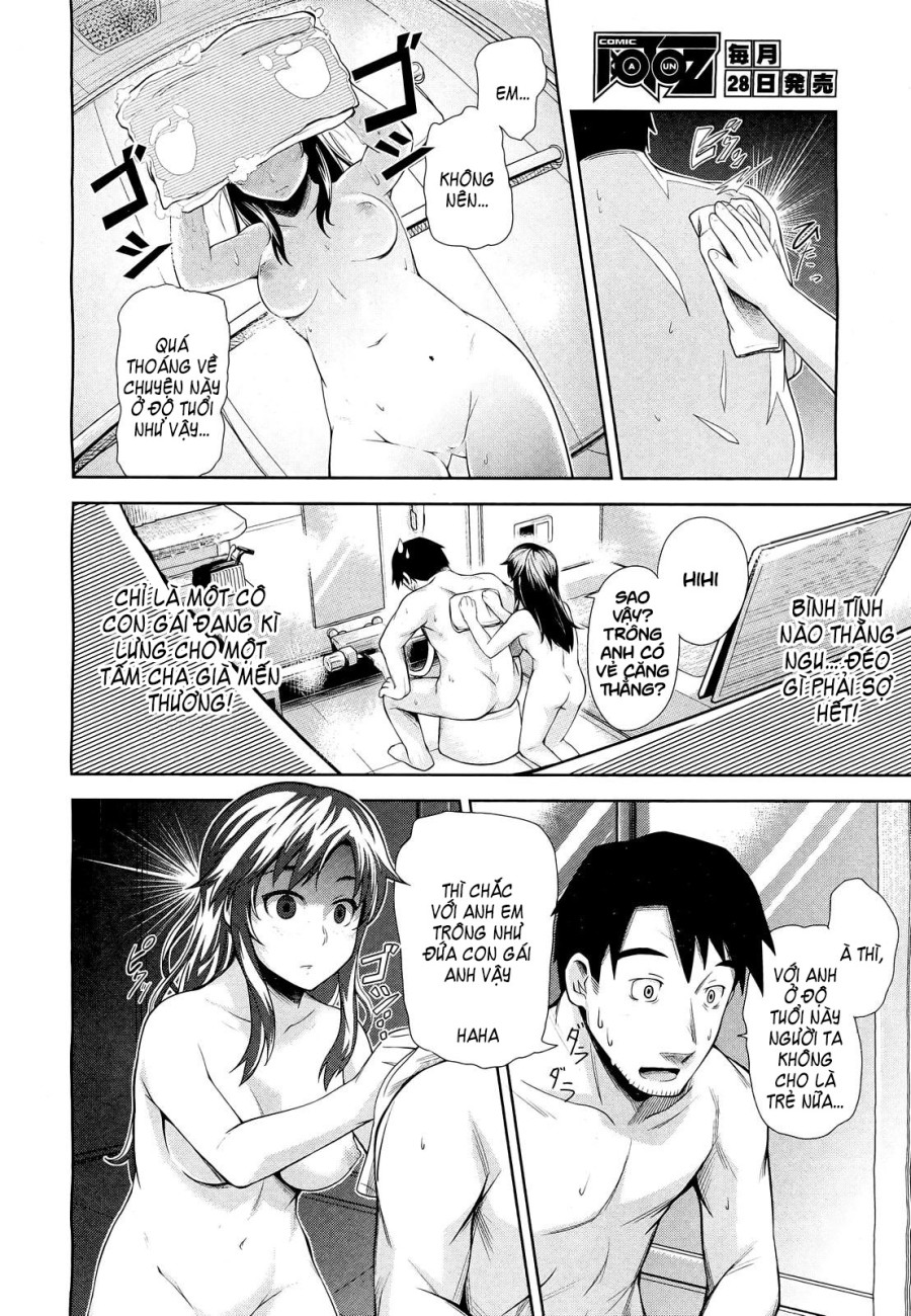 Tonari no Kaede-chan 