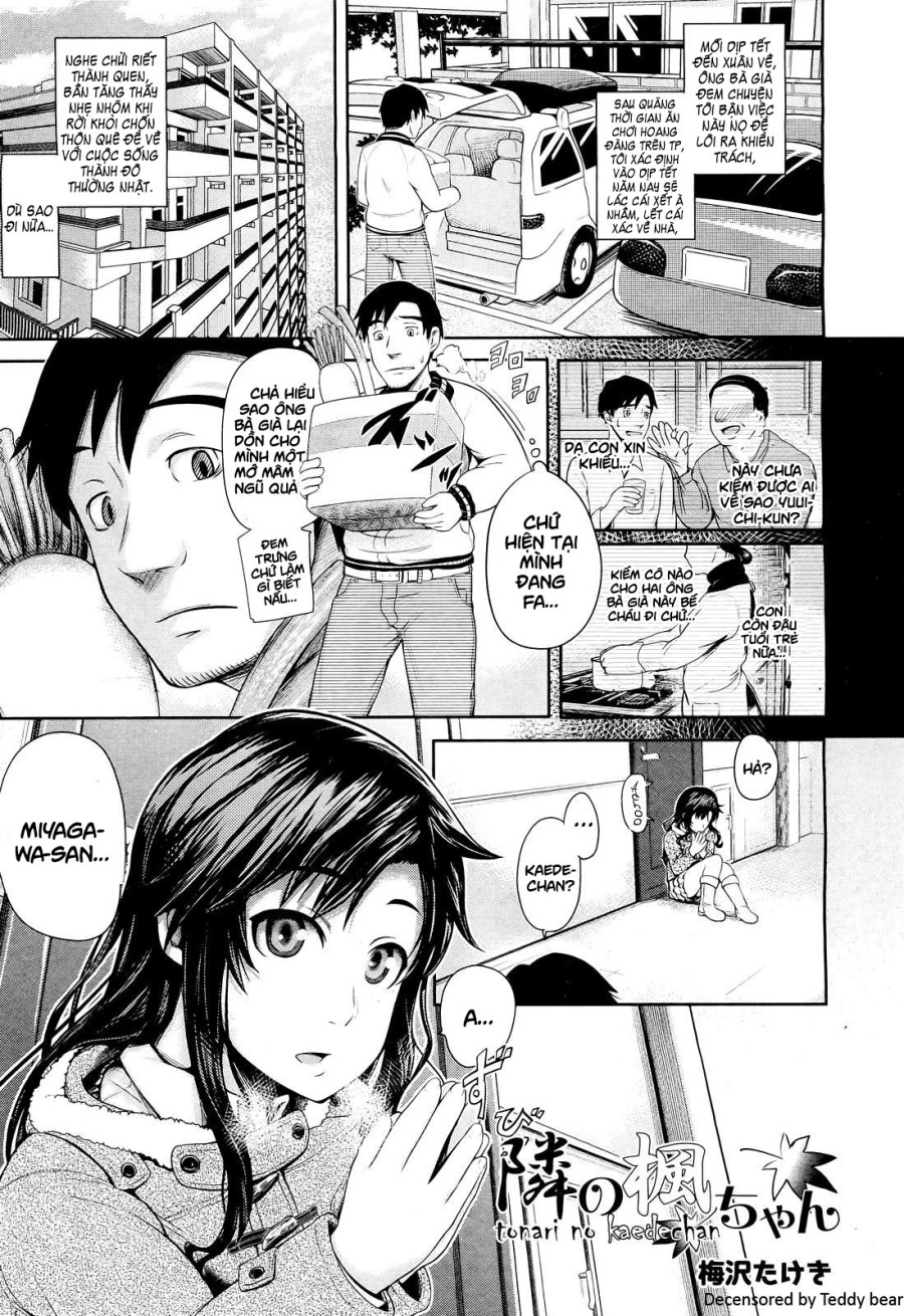 Tonari no Kaede-chan 