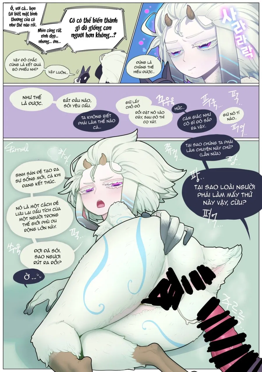 [Lol] Chúc may mắn, Kindred 