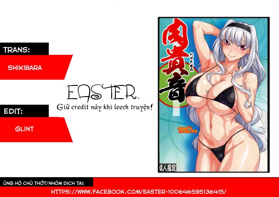 Angel's Stroke 114 Thick Takane (THE IDOLM@STER) 