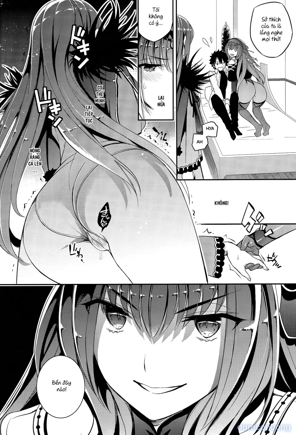 C9-39 W Scathach to (Fate/Grand Order) 