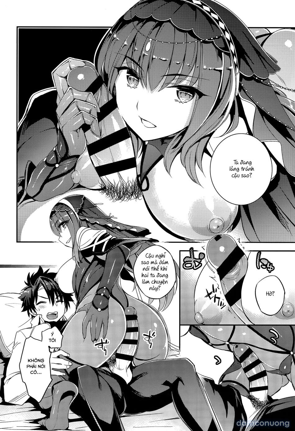 C9-39 W Scathach to (Fate/Grand Order) 