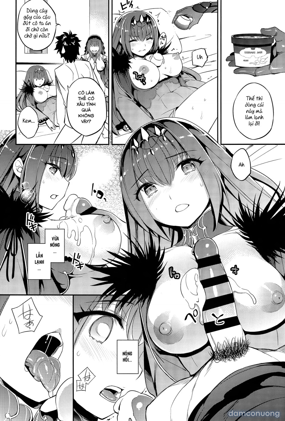 C9-39 W Scathach to (Fate/Grand Order) 
