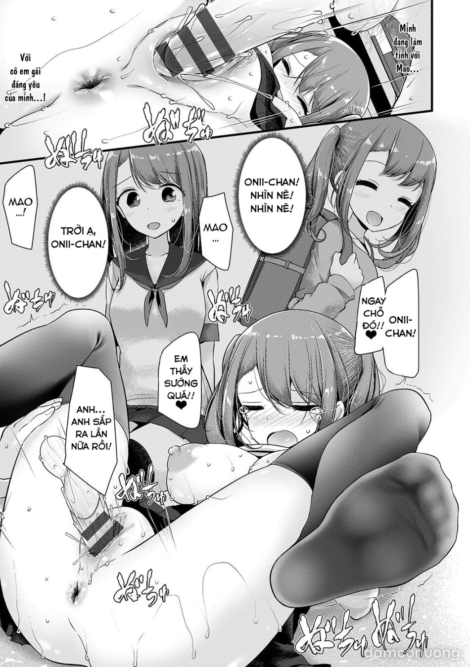 Kotatsu Sex 