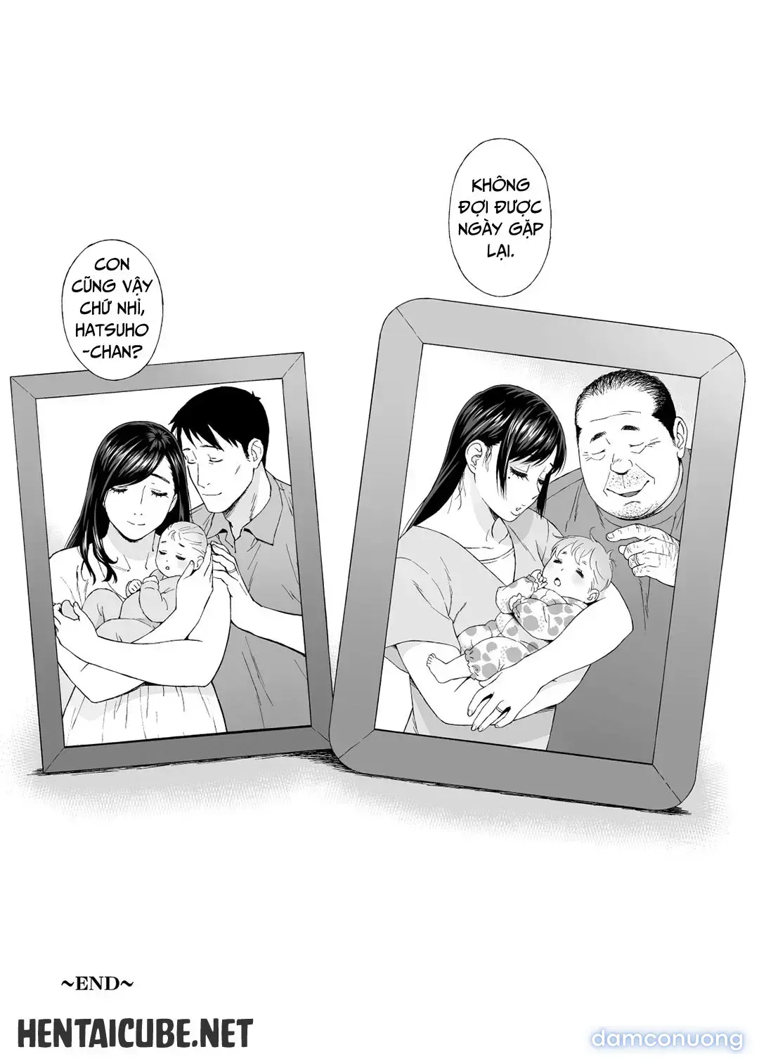 My Little Brother’s Daughter [Otouto no Musume] 