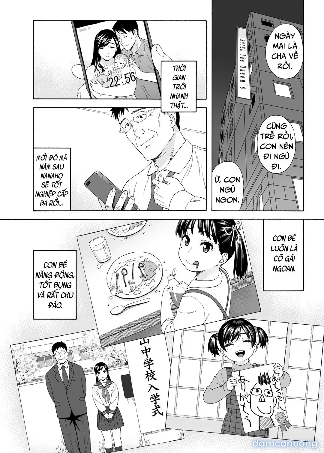 My Little Brother’s Daughter [Otouto no Musume] 