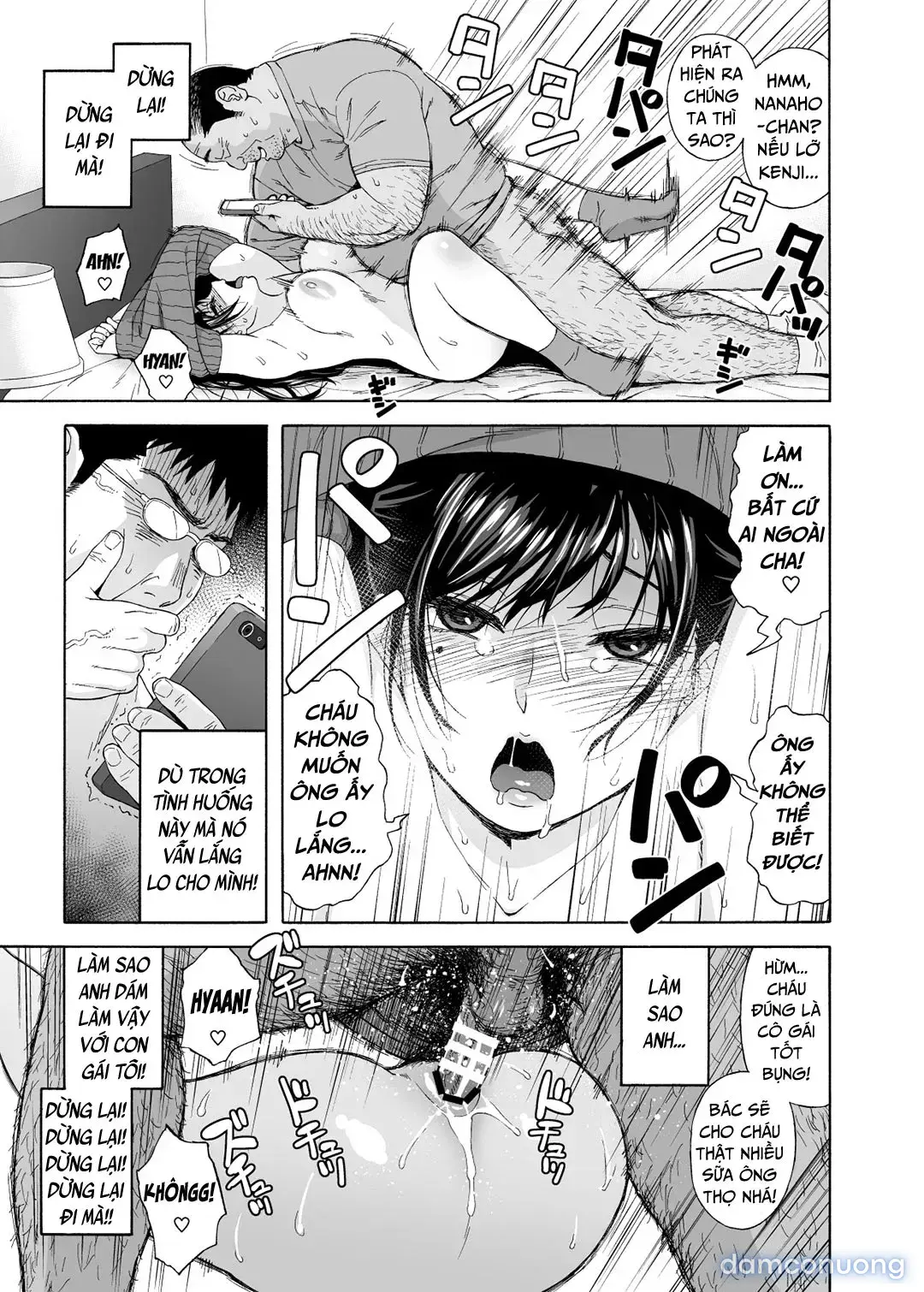 My Little Brother’s Daughter [Otouto no Musume] 