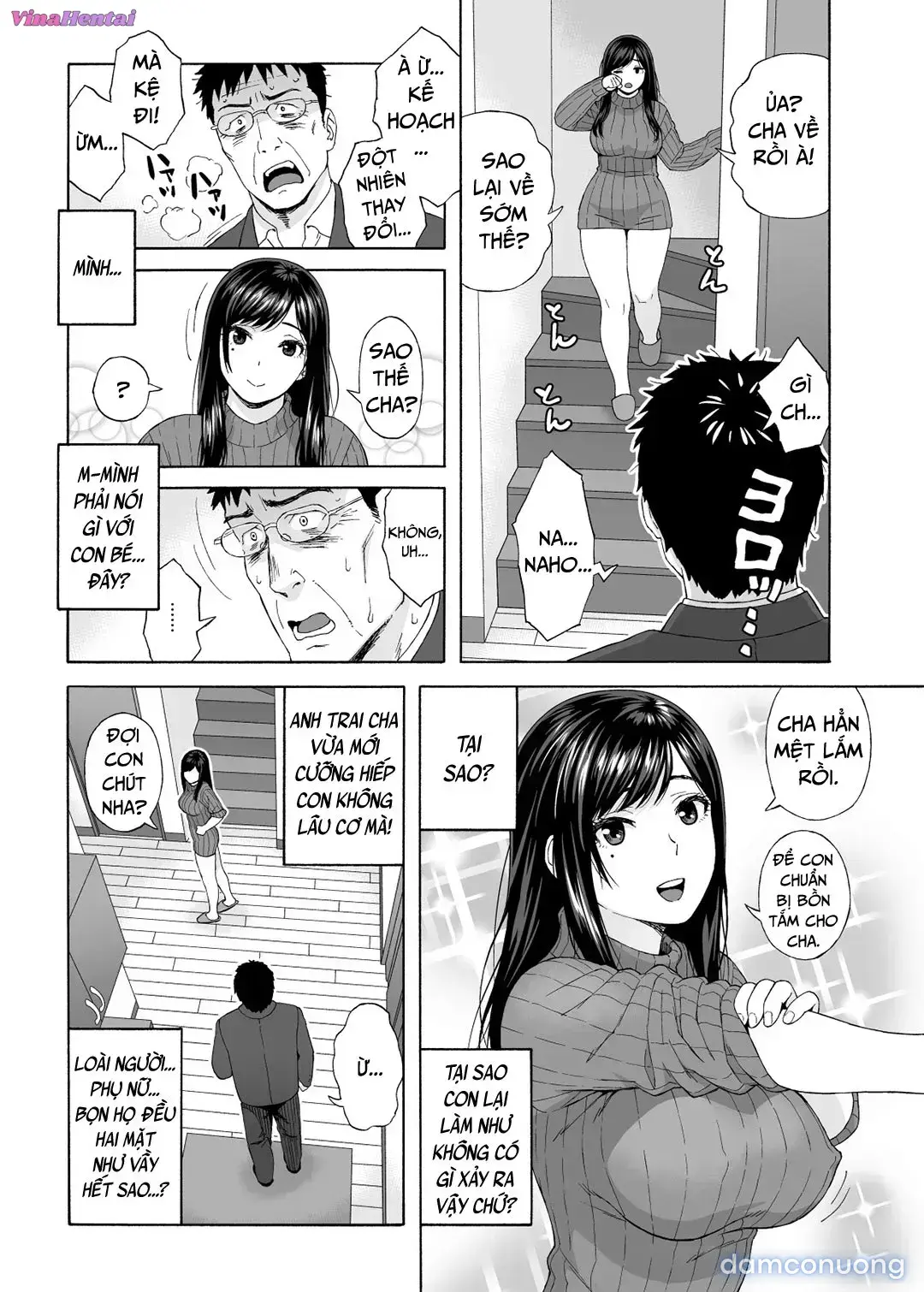My Little Brother’s Daughter [Otouto no Musume] 