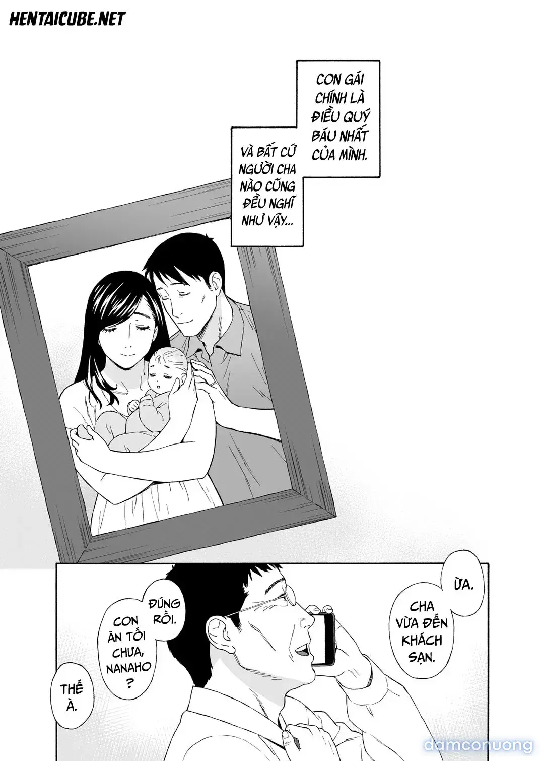 My Little Brother’s Daughter [Otouto no Musume] 