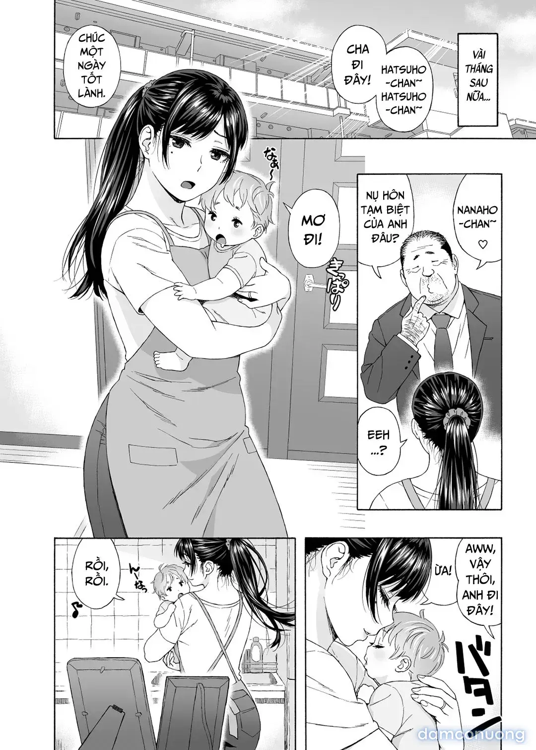 My Little Brother’s Daughter [Otouto no Musume] 