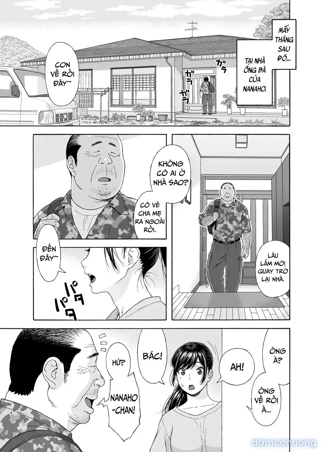 My Little Brother’s Daughter [Otouto no Musume] 