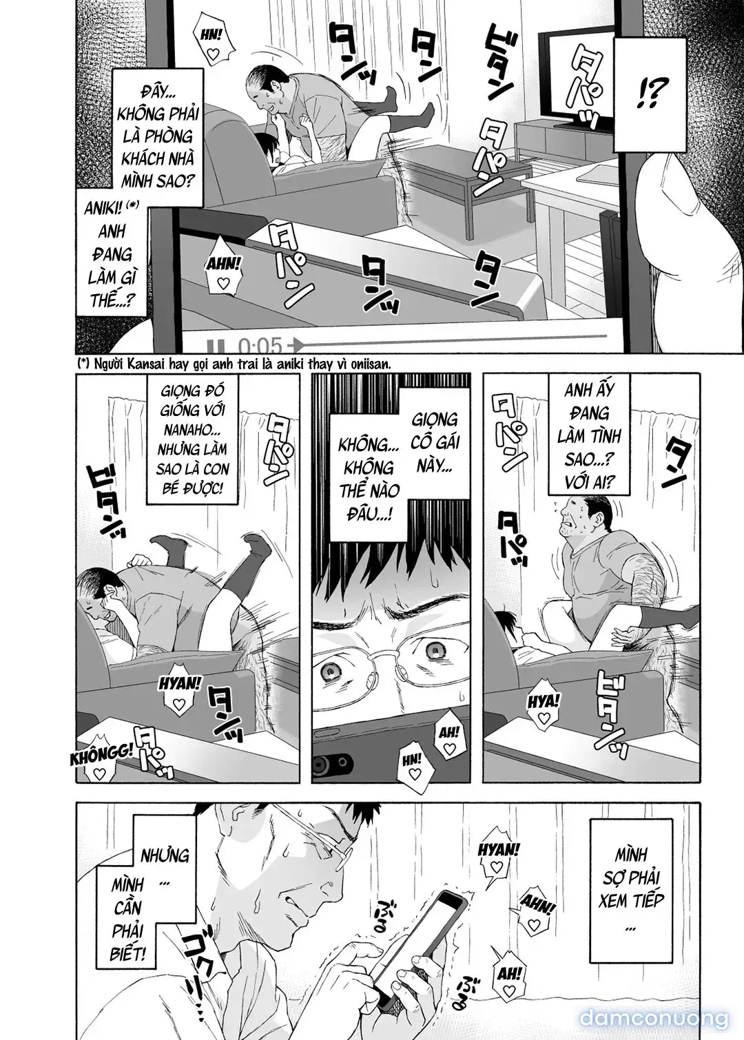 My Little Brother’s Daughter [Otouto no Musume] 