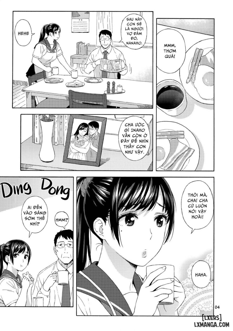 My Little Brother’s Daughter [Otouto no Musume] 