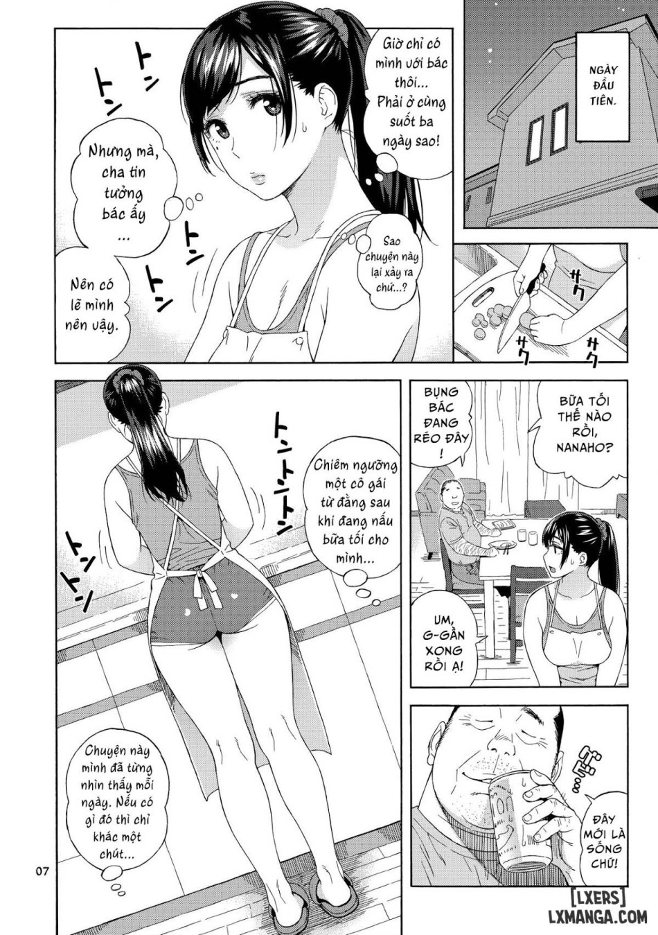 My Little Brother’s Daughter [Otouto no Musume] 