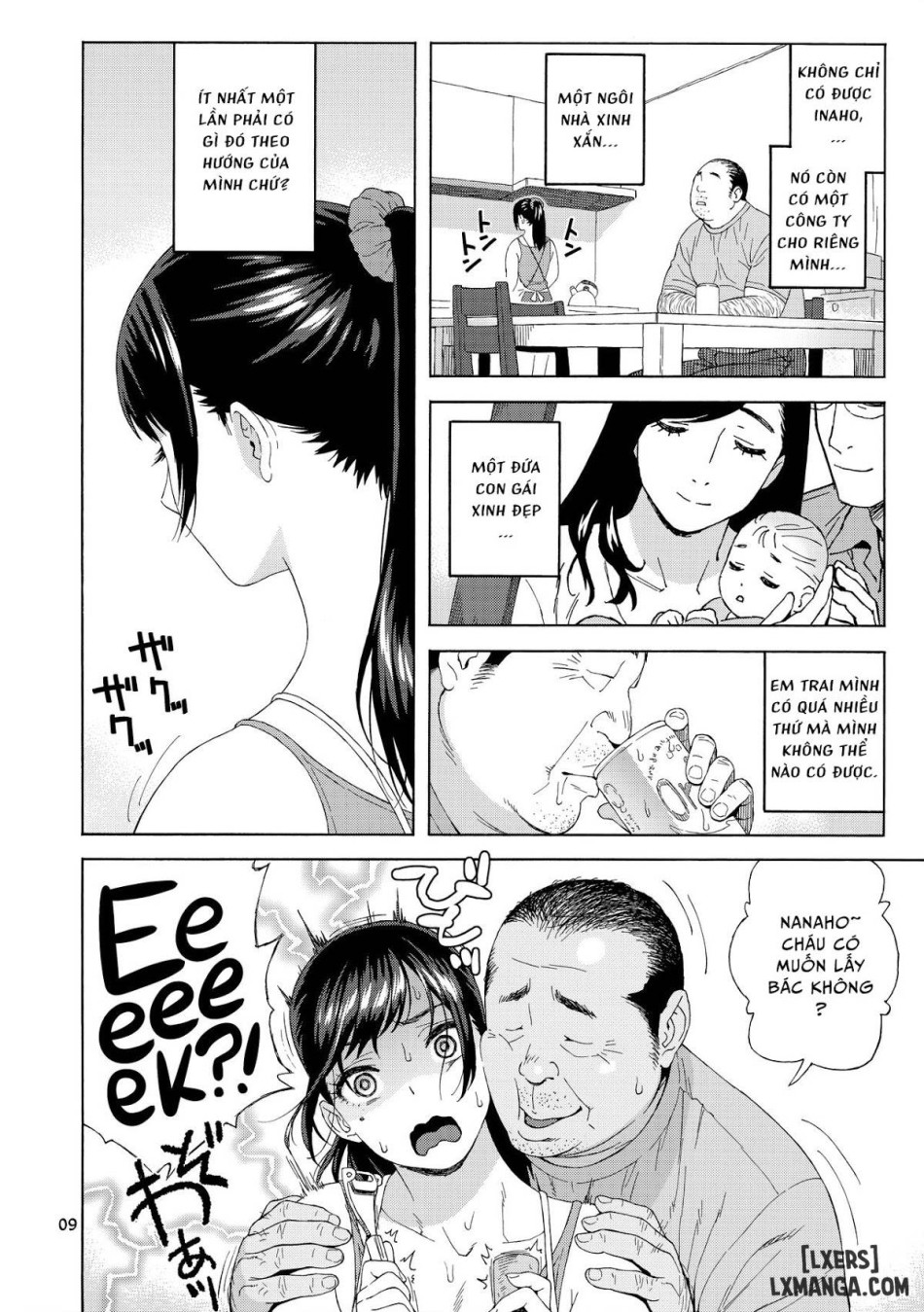 My Little Brother’s Daughter [Otouto no Musume] 