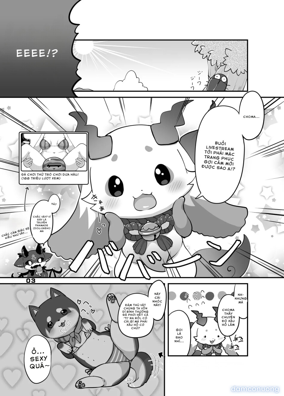 きゅ～とあぐれっしょん！ 