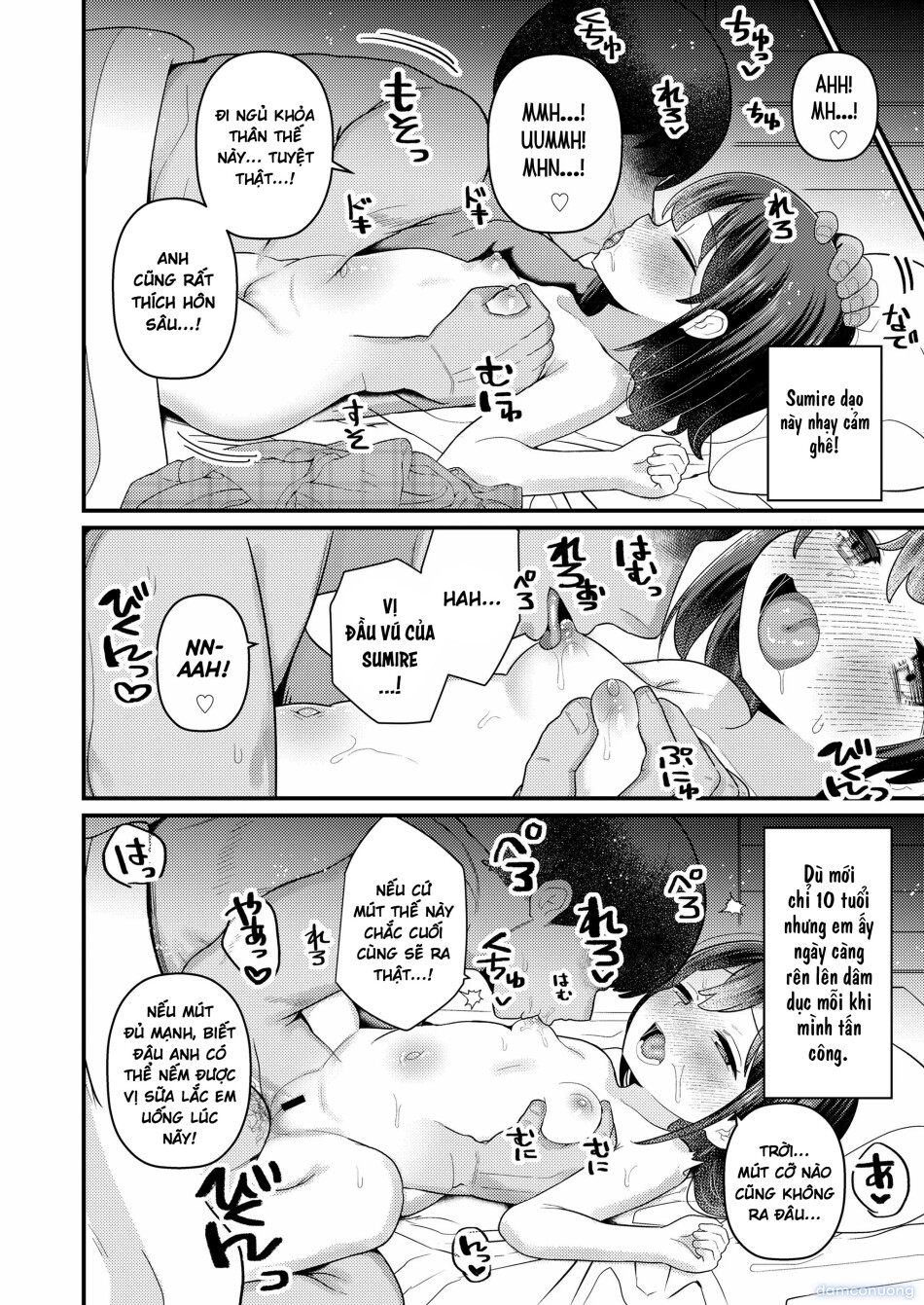 Sumire no Mune no, 9 kara 12 made | Sumire's Breasts, From Ages 9 to 12 
