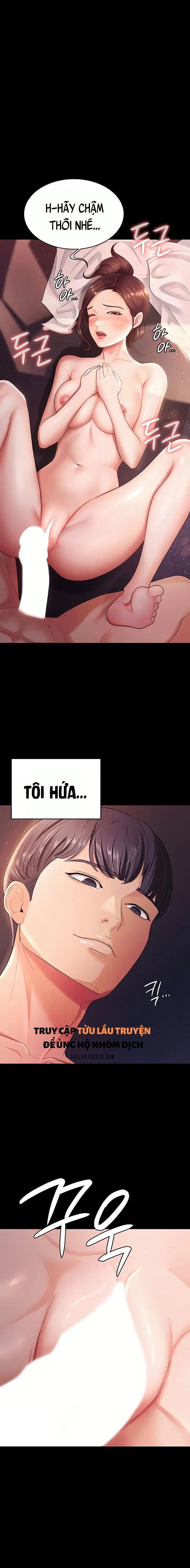 Vợ Anh Ngon Lắm Đấy! 