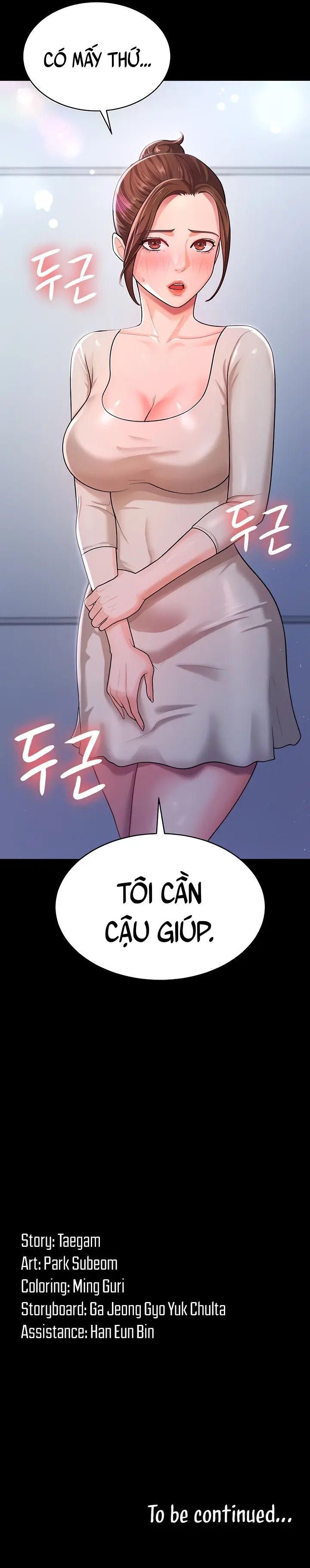 Vợ Anh Ngon Lắm Đấy! 
