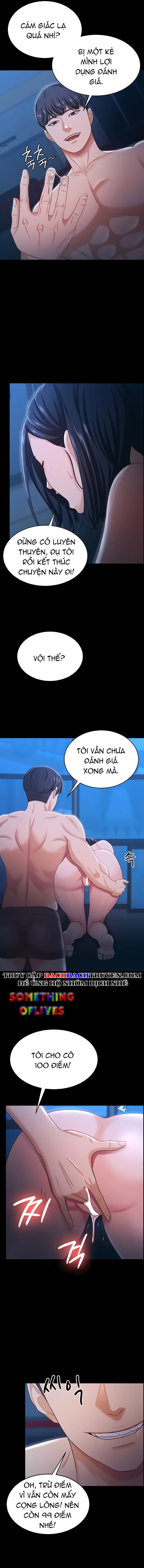 Vợ Anh Ngon Lắm Đấy! 