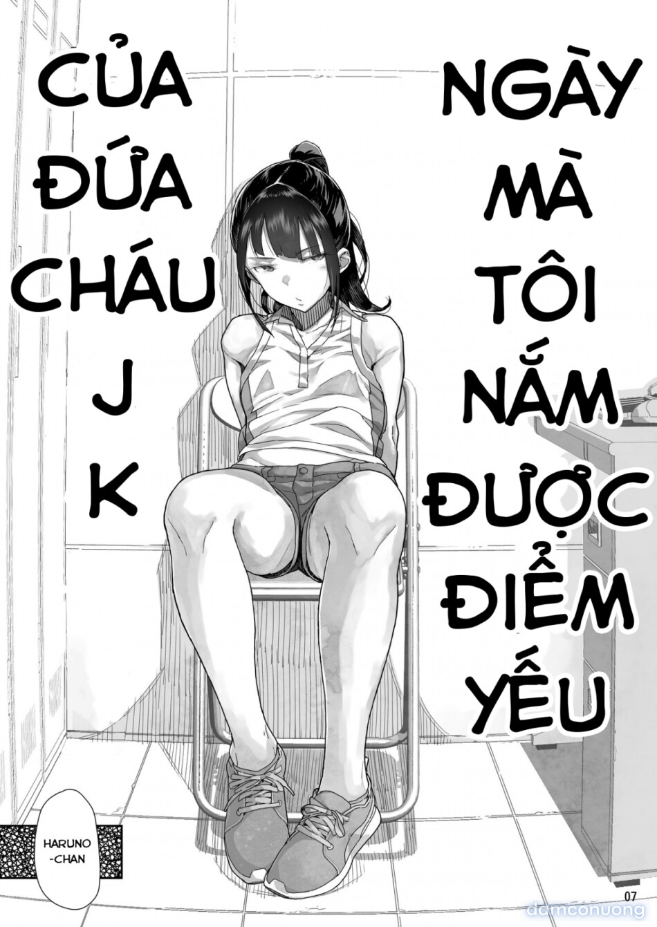 Ngày mà tôi nắm được điểm yếu của đứa cháu JK 