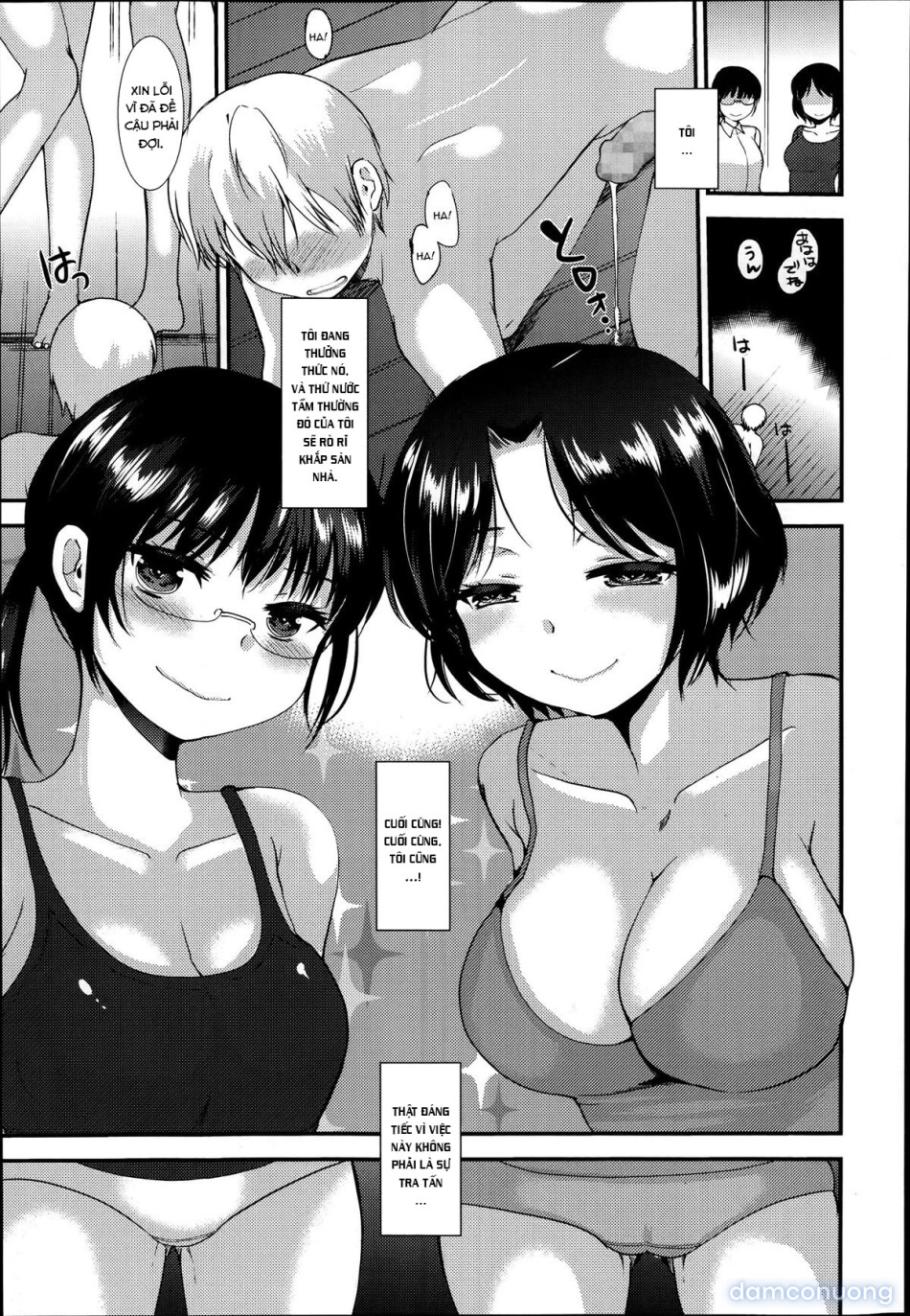 Kyouyuu Kagu 
