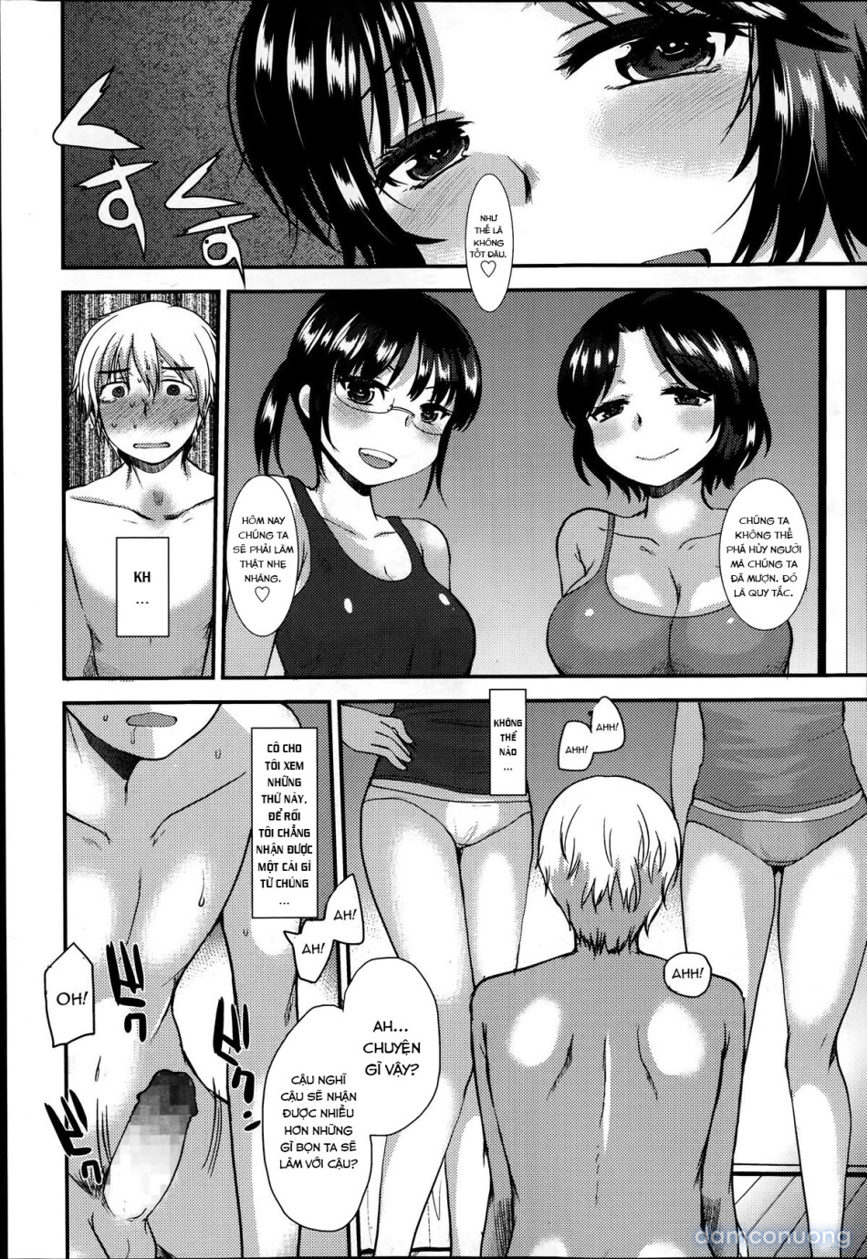 Kyouyuu Kagu 