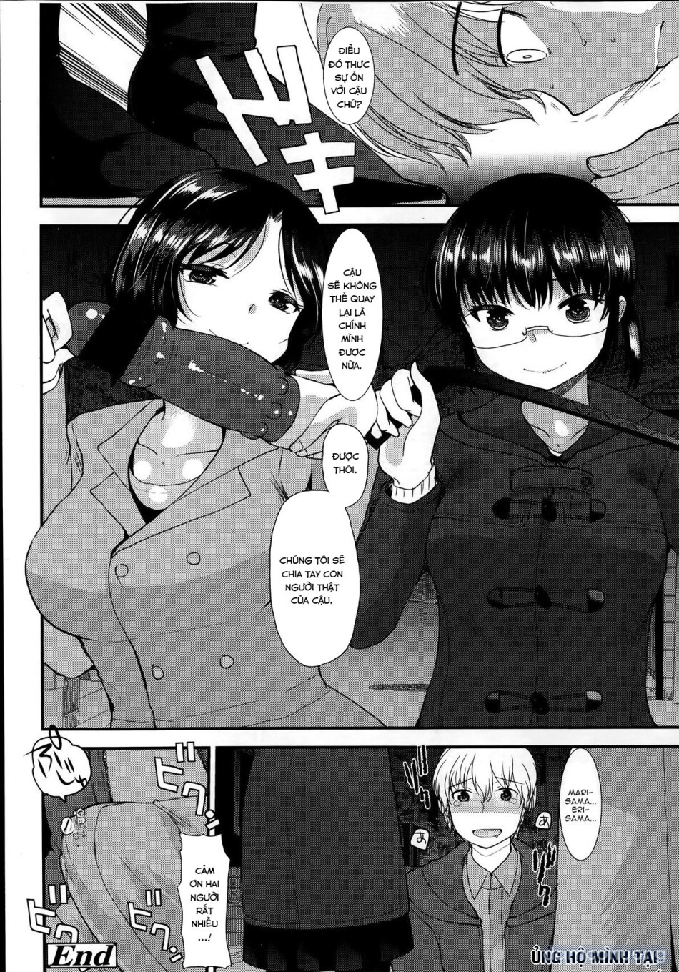 Kyouyuu Kagu 