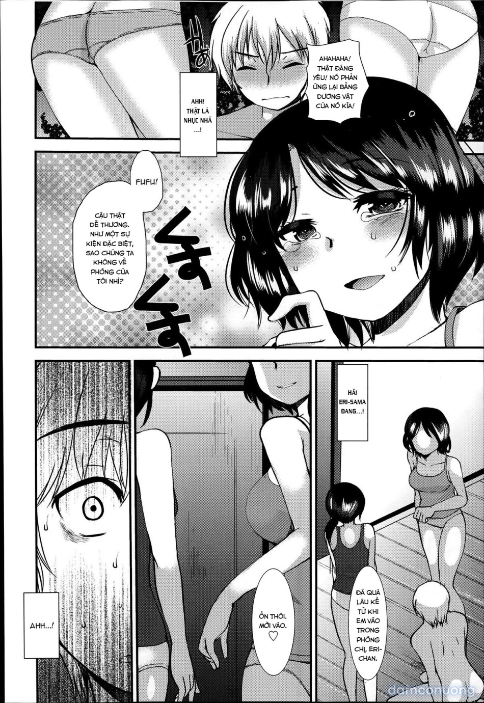 Kyouyuu Kagu 