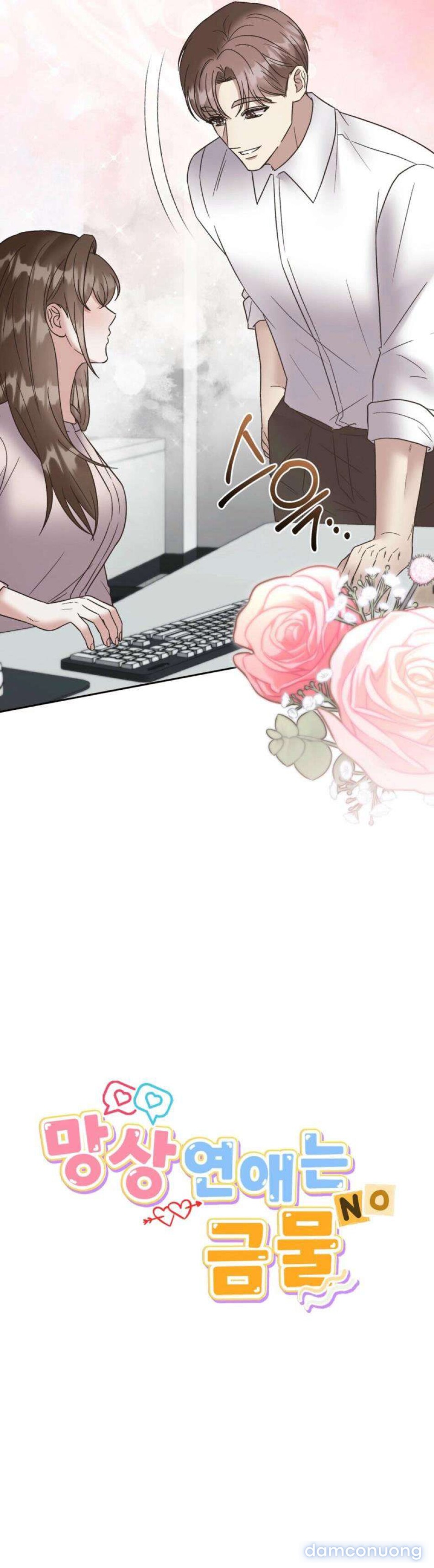 『18+』Ảo Tưởng Tình Yêu Là Cấm Kỵ 