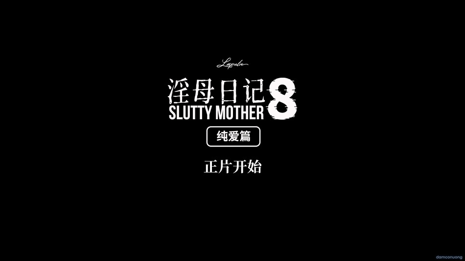 Slutty mother 8 