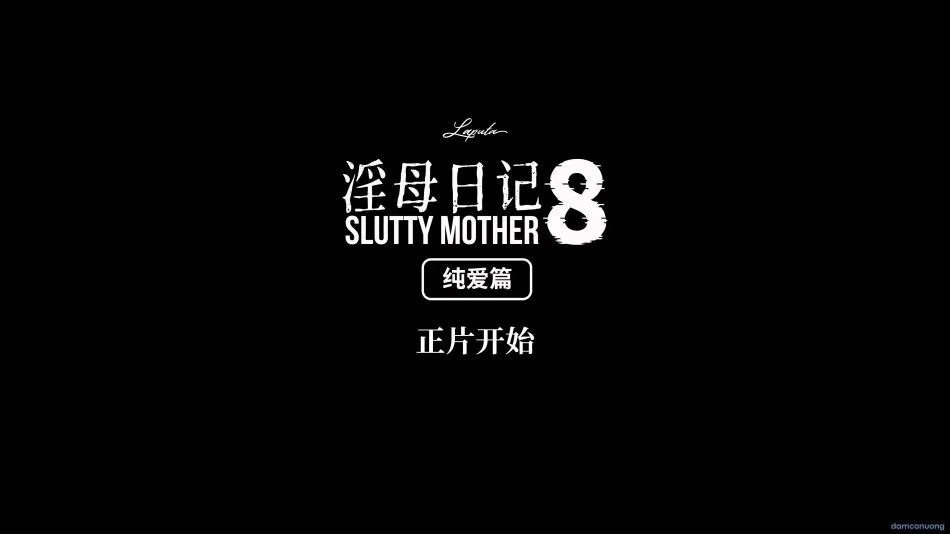 Slutty mother 8 