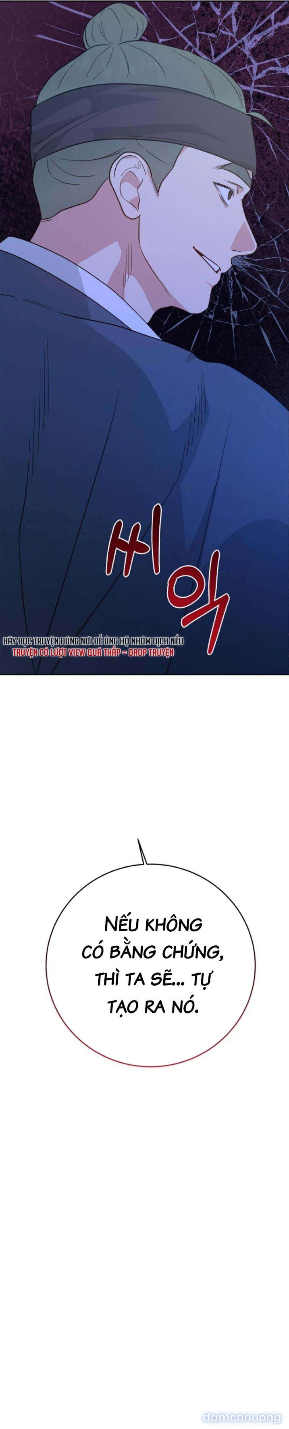 [18+] Lời Thật Lòng Của Thiếp 
