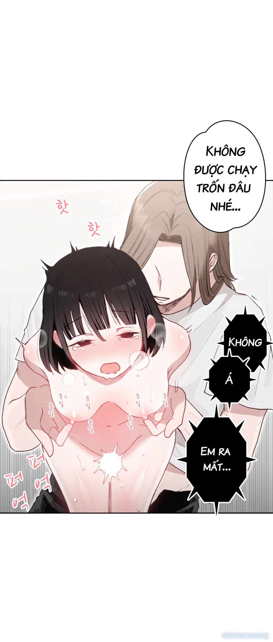 [18+] Khi Dục Vọng Chín Muồi Nảy Mầm 