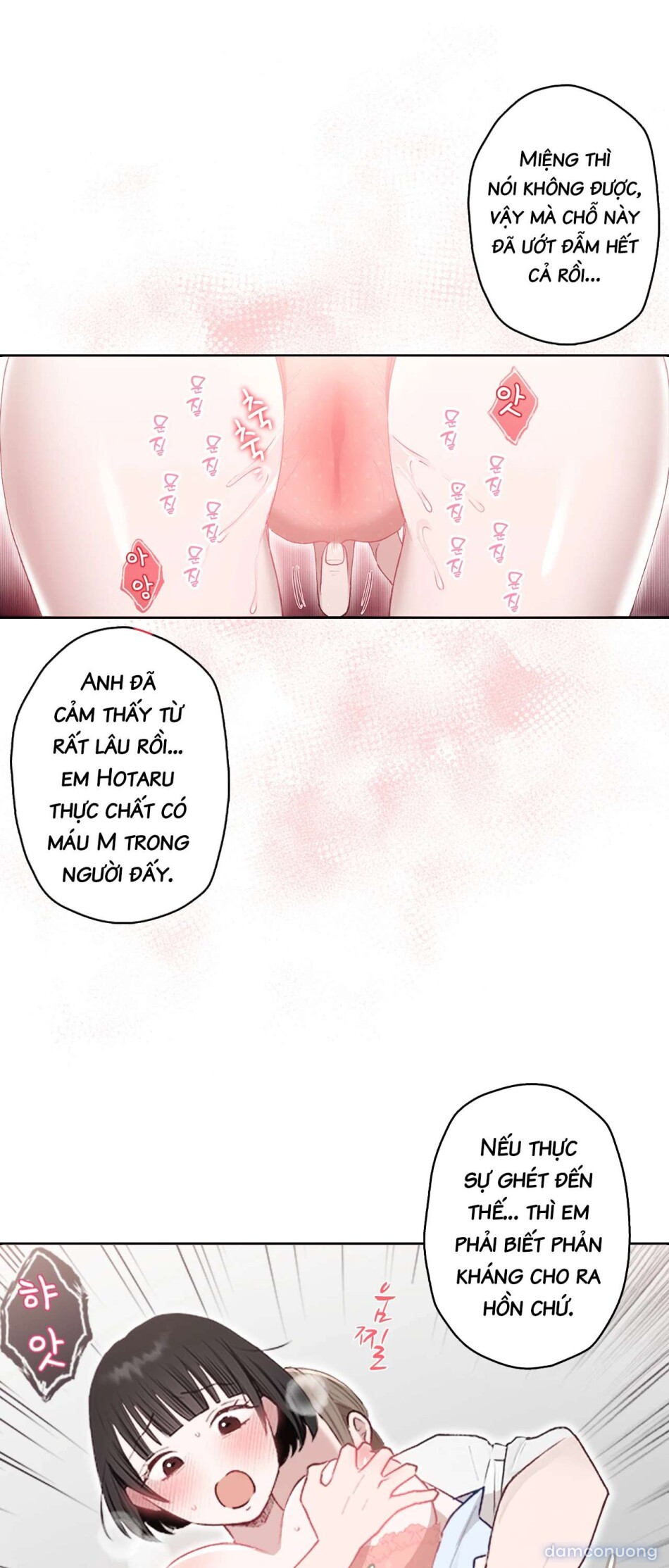 [18+] Khi Dục Vọng Chín Muồi Nảy Mầm 
