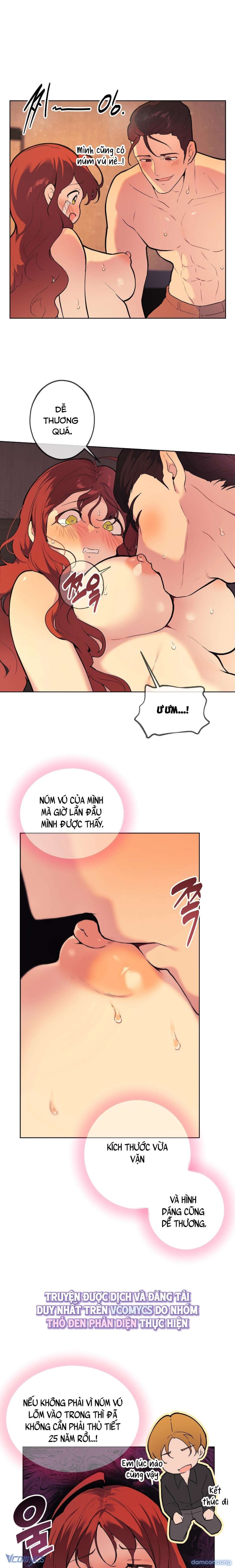 『18+ KHÔNG CHE』Cherry Pop 