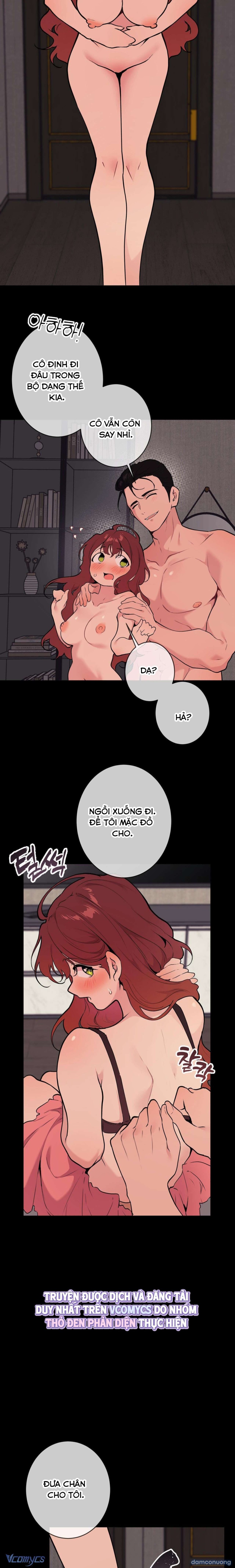 『18+』Cherry Pop 