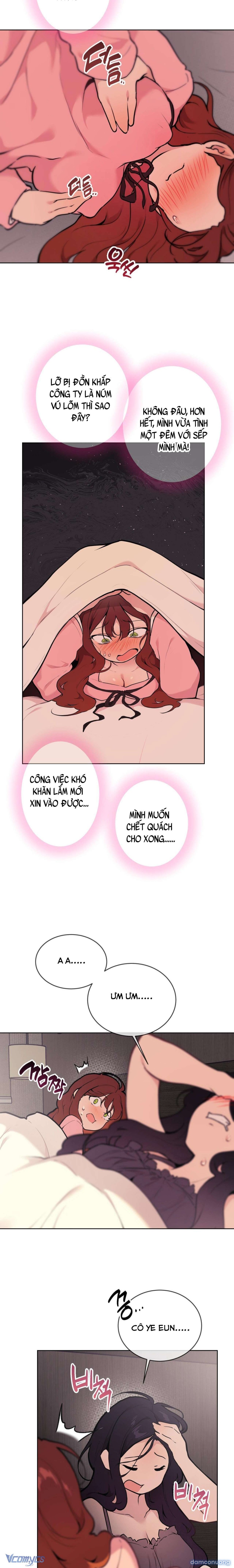 『18+』Cherry Pop 