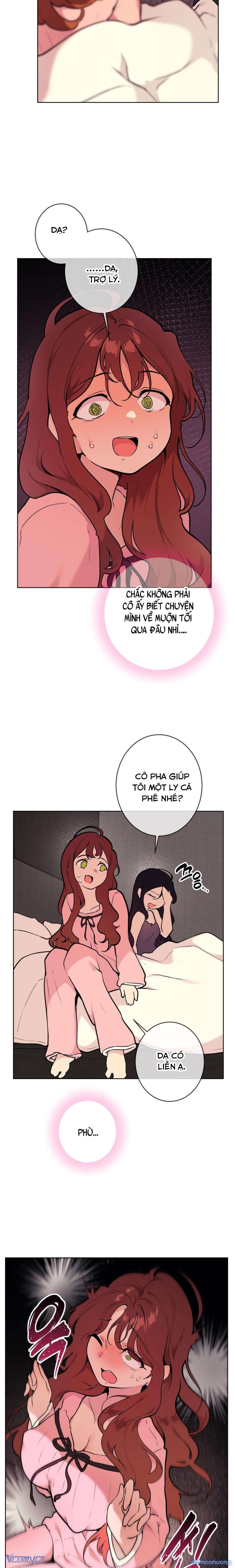 『18+』Cherry Pop 