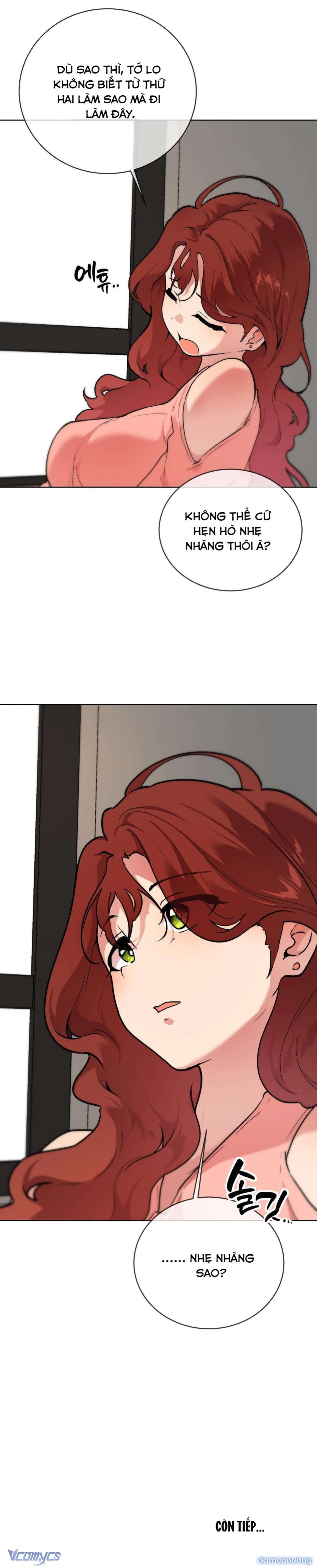 『18+』Cherry Pop 