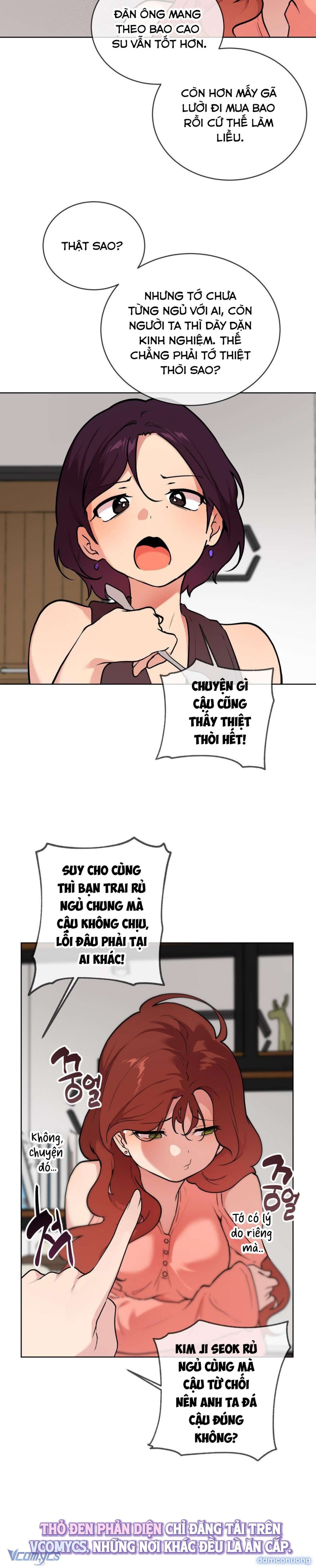 『18+』Cherry Pop 
