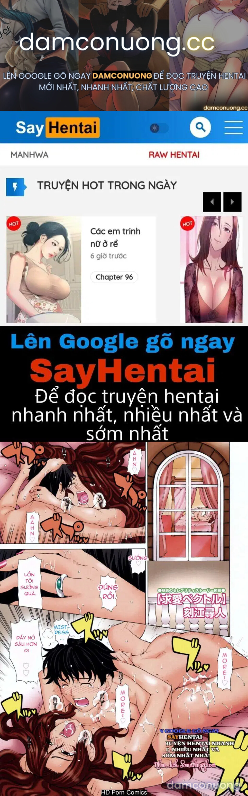 Tiến Trình Tán Tỉnh 