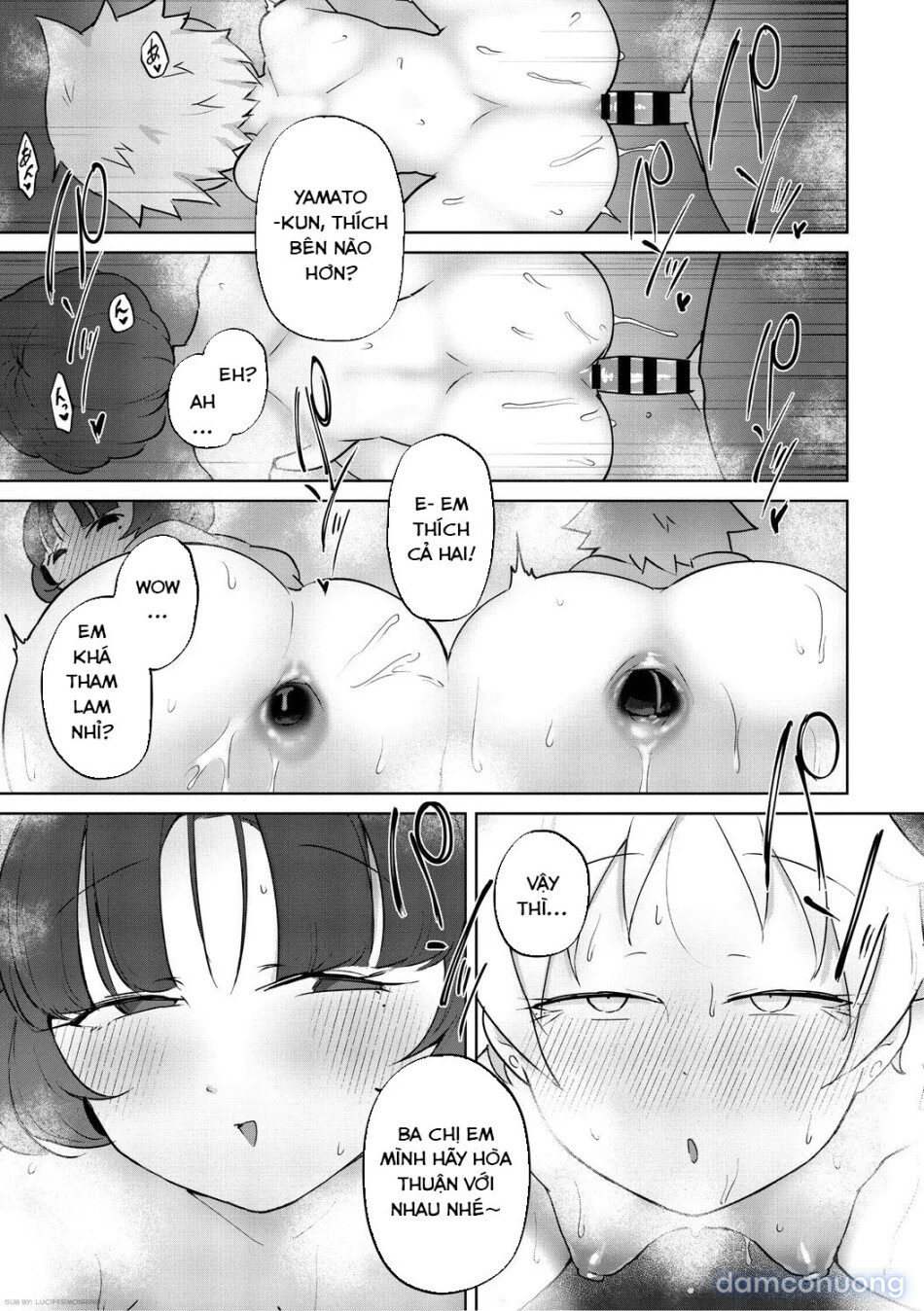 This Isn't Sex, This Is Sexual Relief 
