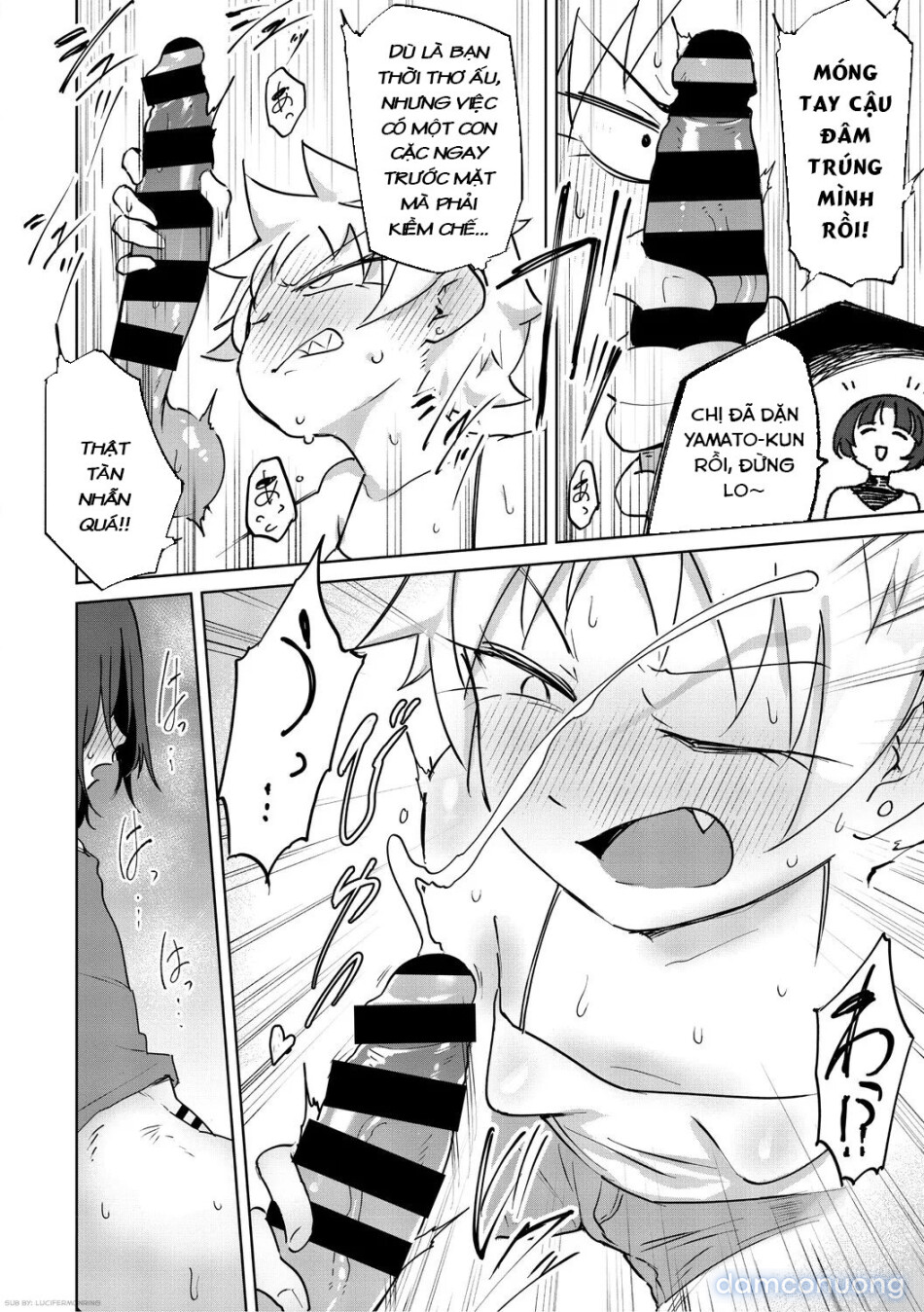 This Isn't Sex, This Is Sexual Relief 