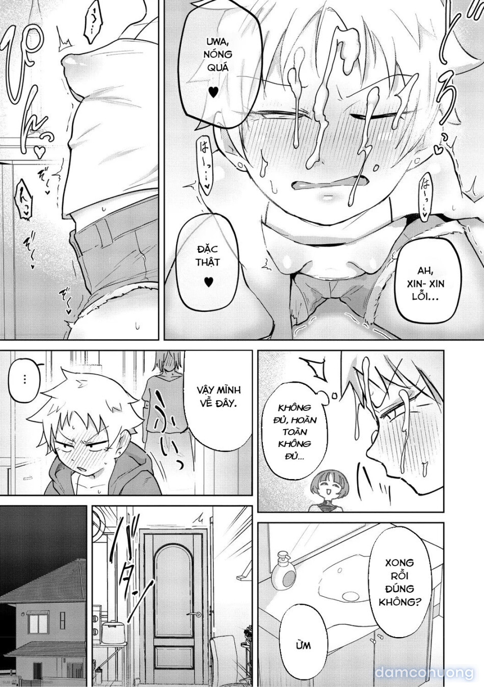 This Isn't Sex, This Is Sexual Relief 