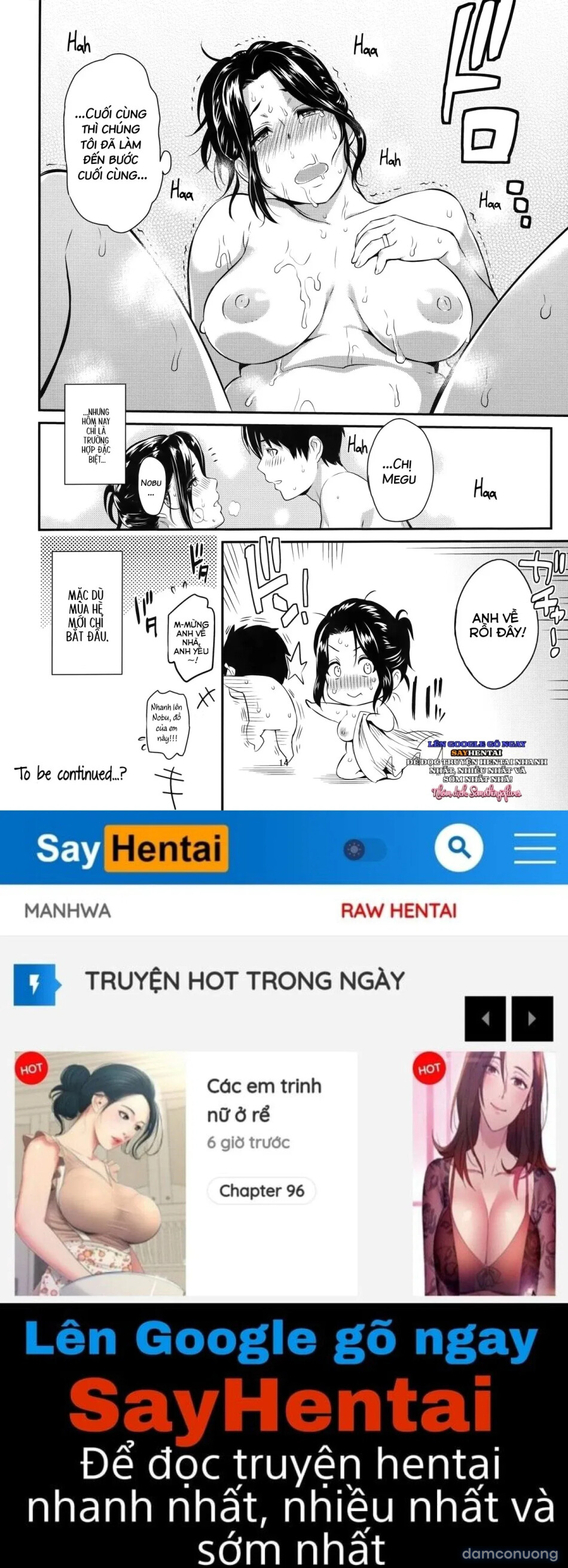 Người Tình Riêng Mùa Hạ 