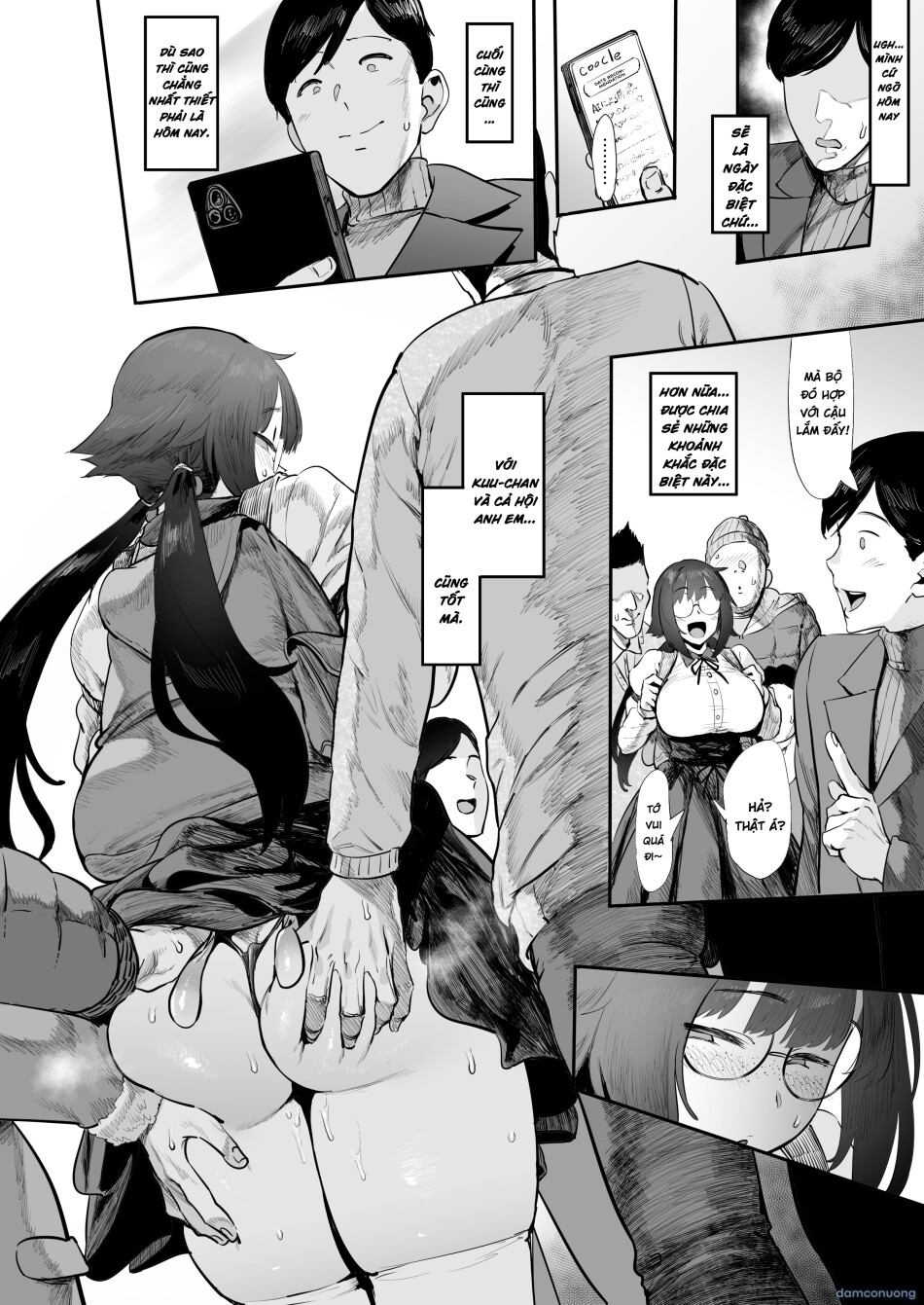 Bokutachi, Otaku Tomodachi 
